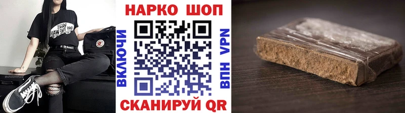 Купить закладку Елизаветинская СОЛЬ  Меф мяу мяу  АМФ  Гашиш  Бошки Шишки  МЕТАМФЕТАМИН  Cocaine 