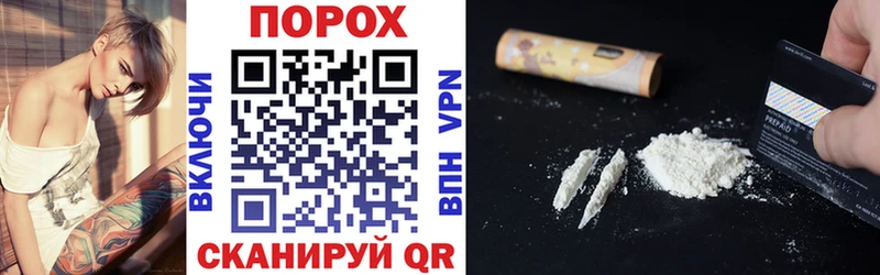 Amphetamine Розовый цены Елизаветинская
