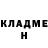 МЕТАДОН кристалл Misha Mikheev