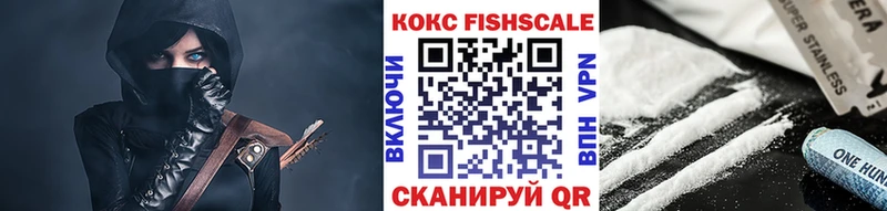 COCAIN Боливия  Елизаветинская 