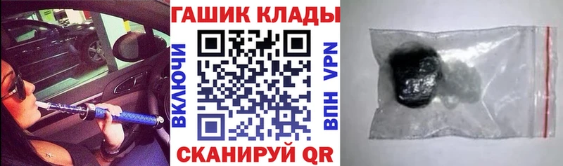 Гашиш Изолятор  Елизаветинская 