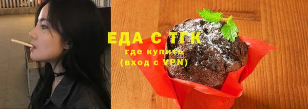 кокаин Майский