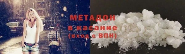 кокаин Майский