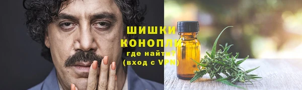 кокаин Майский