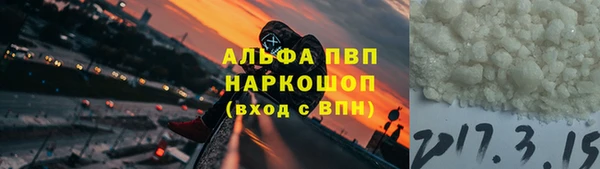 кокаин Майский