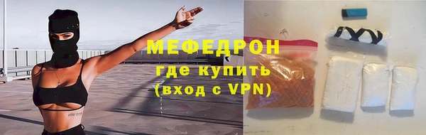 кокаин Майский