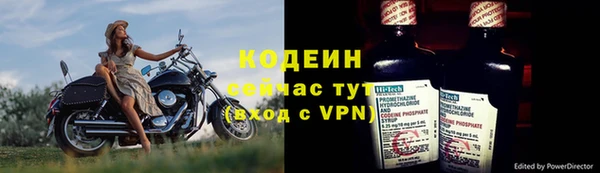 кокаин Майский