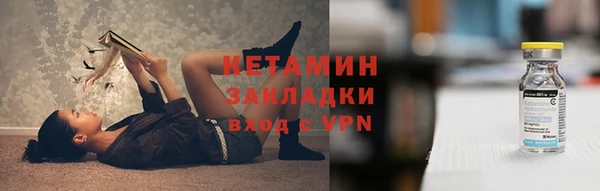 кокаин Майский