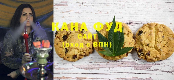 кокаин Майский