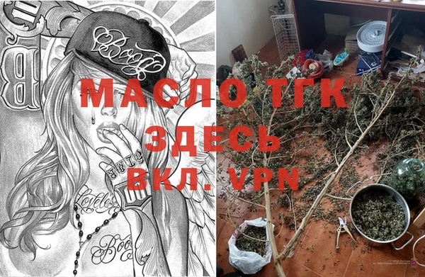 кокаин Майский