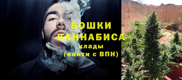 метамфетамин Магадан