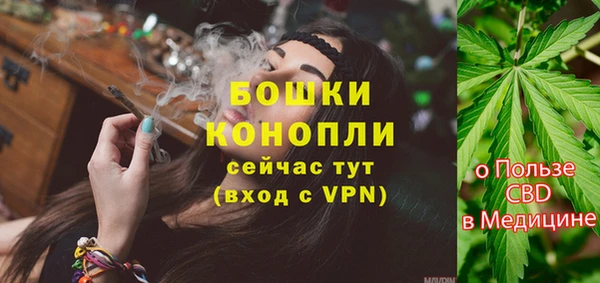 кокаин Майский