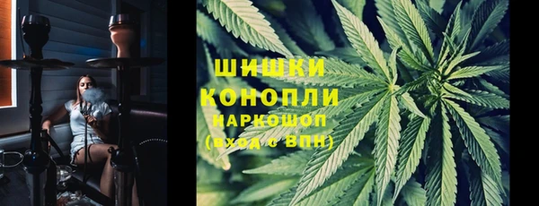 кокаин Майский