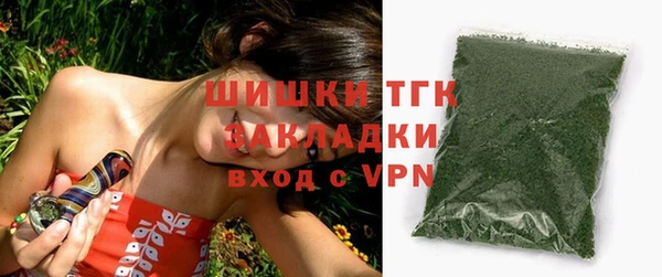 кокаин Майский