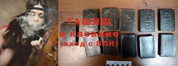 кокаин Майский
