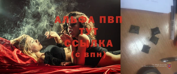 метамфетамин Магадан