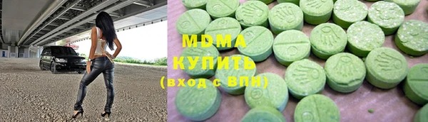 метамфетамин Магадан