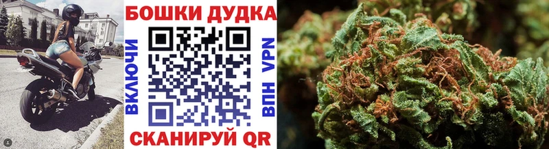 Конопля White Widow Елизаветинская